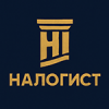 НалогИст